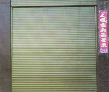 豪華型香檳色鋁卷門(mén)（龍巖卷閘門(mén)）